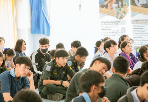 ภาพกิจกรรม  คณะวิทยาศาสตร์และเทคโนโลยี จัดกิจกรรมแนะแนวการศึกษา เพื่อประชาสัมพันธ์หลักสูตรภายในคณะวิทยาศาสตร์และเทคโนโลยี