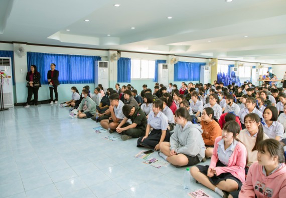 ภาพกิจกรรม  คณะวิทยาศาสตร์และเทคโนโลยี จัดกิจกรรมแนะแนวการศึกษา เพื่อประชาสัมพันธ์หลักสูตรภายในคณะวิทยาศาสตร์และเทคโนโลยี