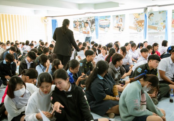 ภาพกิจกรรม  คณะวิทยาศาสตร์และเทคโนโลยี จัดกิจกรรมแนะแนวการศึกษา เพื่อประชาสัมพันธ์หลักสูตรภายในคณะวิทยาศาสตร์และเทคโนโลยี