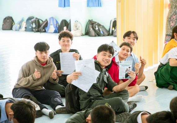 ภาพกิจกรรม  คณะวิทยาศาสตร์และเทคโนโลยี จัดกิจกรรมแนะแนวการศึกษา เพื่อประชาสัมพันธ์หลักสูตรภายในคณะวิทยาศาสตร์และเทคโนโลยี