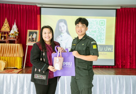 ภาพกิจกรรม  คณะวิทยาศาสตร์และเทคโนโลยี จัดกิจกรรมแนะแนวการศึกษา เพื่อประชาสัมพันธ์หลักสูตรภายในคณะวิทยาศาสตร์และเทคโนโลยี