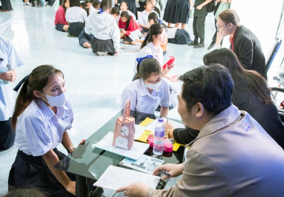 ภาพกิจกรรม  คณะวิทยาศาสตร์และเทคโนโลยี จัดกิจกรรมแนะแนวการศึกษา เพื่อประชาสัมพันธ์หลักสูตรภายในคณะวิทยาศาสตร์และเทคโนโลยี