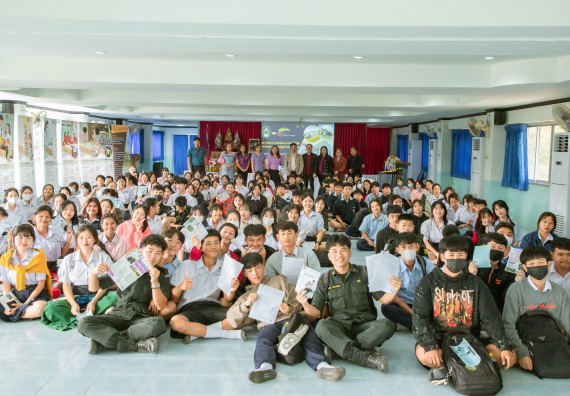 ภาพกิจกรรม  คณะวิทยาศาสตร์และเทคโนโลยี จัดกิจกรรมแนะแนวการศึกษา เพื่อประชาสัมพันธ์หลักสูตรภายในคณะวิทยาศาสตร์และเทคโนโลยี