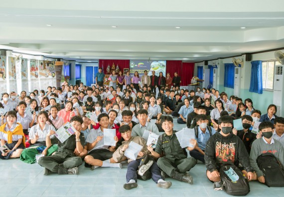 ภาพกิจกรรม  คณะวิทยาศาสตร์และเทคโนโลยี จัดกิจกรรมแนะแนวการศึกษา เพื่อประชาสัมพันธ์หลักสูตรภายในคณะวิทยาศาสตร์และเทคโนโลยี