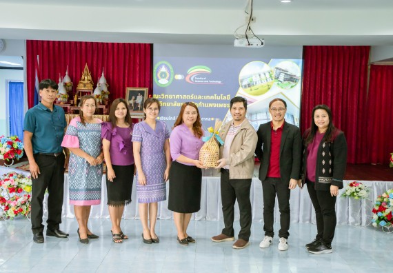 ภาพกิจกรรม  คณะวิทยาศาสตร์และเทคโนโลยี จัดกิจกรรมแนะแนวการศึกษา เพื่อประชาสัมพันธ์หลักสูตรภายในคณะวิทยาศาสตร์และเทคโนโลยี