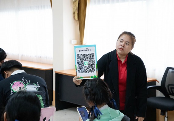 ภาพกิจกรรม  คณะวิทยาศาสตร์และเทคโนโลยี จัดค่ายวิทยาศาสตร์สัญจร ปีการศึกษา 2566  โรงเรียนชากังราววิทยา (อินทร์-ชุ่ม ดีสารอุปถัมภ์) 