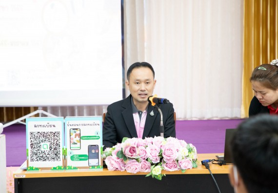 ภาพกิจกรรม  คณะวิทยาศาสตร์และเทคโนโลยี จัดค่ายวิทยาศาสตร์สัญจร ปีการศึกษา 2566  โรงเรียนชากังราววิทยา (อินทร์-ชุ่ม ดีสารอุปถัมภ์) 