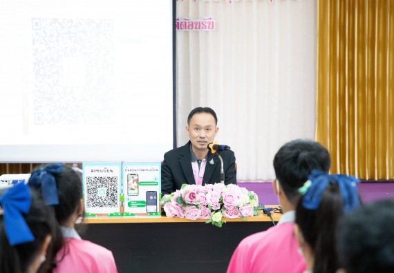 ภาพกิจกรรม  คณะวิทยาศาสตร์และเทคโนโลยี จัดค่ายวิทยาศาสตร์สัญจร ปีการศึกษา 2566  โรงเรียนชากังราววิทยา (อินทร์-ชุ่ม ดีสารอุปถัมภ์) 