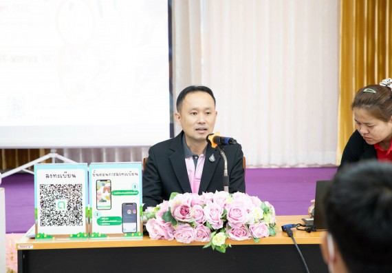 ภาพกิจกรรม  คณะวิทยาศาสตร์และเทคโนโลยี จัดค่ายวิทยาศาสตร์สัญจร ปีการศึกษา 2566  โรงเรียนชากังราววิทยา (อินทร์-ชุ่ม ดีสารอุปถัมภ์) 