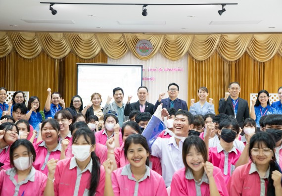 ภาพกิจกรรม  คณะวิทยาศาสตร์และเทคโนโลยี จัดค่ายวิทยาศาสตร์สัญจร ปีการศึกษา 2566  โรงเรียนชากังราววิทยา (อินทร์-ชุ่ม ดีสารอุปถัมภ์) 