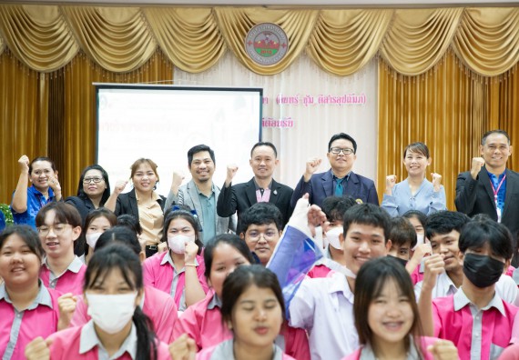 ภาพกิจกรรม  คณะวิทยาศาสตร์และเทคโนโลยี จัดค่ายวิทยาศาสตร์สัญจร ปีการศึกษา 2566  โรงเรียนชากังราววิทยา (อินทร์-ชุ่ม ดีสารอุปถัมภ์) 