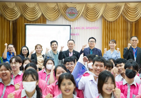 ภาพกิจกรรม  คณะวิทยาศาสตร์และเทคโนโลยี จัดค่ายวิทยาศาสตร์สัญจร ปีการศึกษา 2566  โรงเรียนชากังราววิทยา (อินทร์-ชุ่ม ดีสารอุปถัมภ์) 