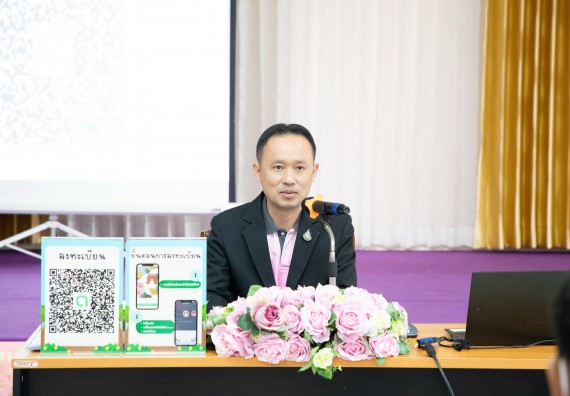 ภาพกิจกรรม  คณะวิทยาศาสตร์และเทคโนโลยี จัดค่ายวิทยาศาสตร์สัญจร ปีการศึกษา 2566  โรงเรียนชากังราววิทยา (อินทร์-ชุ่ม ดีสารอุปถัมภ์) 