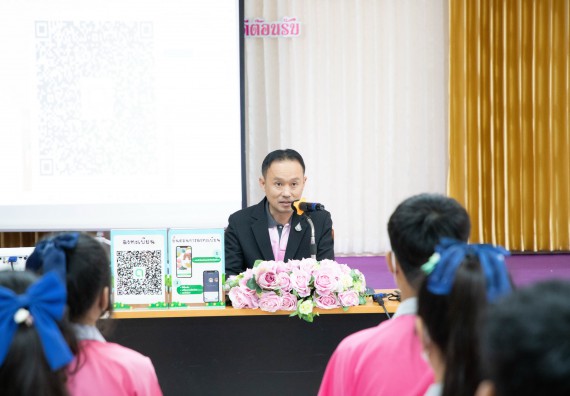 ภาพกิจกรรม  คณะวิทยาศาสตร์และเทคโนโลยี จัดค่ายวิทยาศาสตร์สัญจร ปีการศึกษา 2566  โรงเรียนชากังราววิทยา (อินทร์-ชุ่ม ดีสารอุปถัมภ์) 