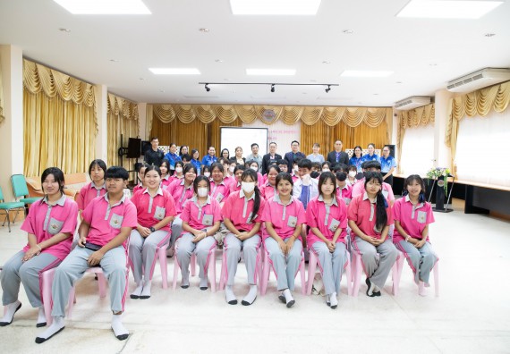 ภาพกิจกรรม  คณะวิทยาศาสตร์และเทคโนโลยี จัดค่ายวิทยาศาสตร์สัญจร ปีการศึกษา 2566  โรงเรียนชากังราววิทยา (อินทร์-ชุ่ม ดีสารอุปถัมภ์) 