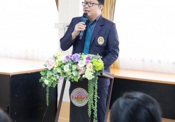 ภาพกิจกรรม  คณะวิทยาศาสตร์และเทคโนโลยี จัดค่ายวิทยาศาสตร์สัญจร ปีการศึกษา 2566  โรงเรียนชากังราววิทยา (อินทร์-ชุ่ม ดีสารอุปถัมภ์) 