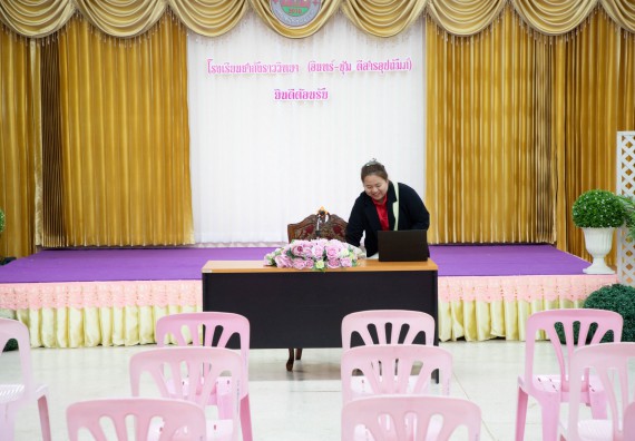 ภาพกิจกรรม  คณะวิทยาศาสตร์และเทคโนโลยี จัดค่ายวิทยาศาสตร์สัญจร ปีการศึกษา 2566  โรงเรียนชากังราววิทยา (อินทร์-ชุ่ม ดีสารอุปถัมภ์) 