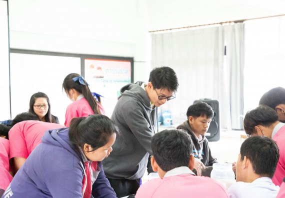 ภาพกิจกรรม  คณะวิทยาศาสตร์และเทคโนโลยี จัดค่ายวิทยาศาสตร์สัญจร ปีการศึกษา 2566  โรงเรียนชากังราววิทยา (อินทร์-ชุ่ม ดีสารอุปถัมภ์) 