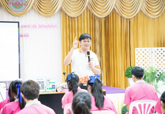 ภาพกิจกรรม  คณะวิทยาศาสตร์และเทคโนโลยี จัดค่ายวิทยาศาสตร์สัญจร ปีการศึกษา 2566  โรงเรียนชากังราววิทยา (อินทร์-ชุ่ม ดีสารอุปถัมภ์) 