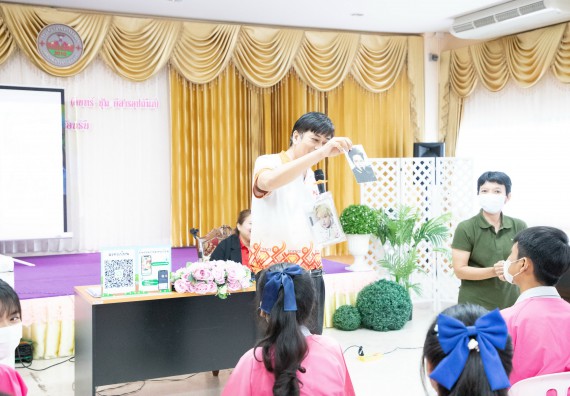 ภาพกิจกรรม  คณะวิทยาศาสตร์และเทคโนโลยี จัดค่ายวิทยาศาสตร์สัญจร ปีการศึกษา 2566  โรงเรียนชากังราววิทยา (อินทร์-ชุ่ม ดีสารอุปถัมภ์) 