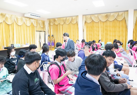 ภาพกิจกรรม  คณะวิทยาศาสตร์และเทคโนโลยี จัดค่ายวิทยาศาสตร์สัญจร ปีการศึกษา 2566  โรงเรียนชากังราววิทยา (อินทร์-ชุ่ม ดีสารอุปถัมภ์) 