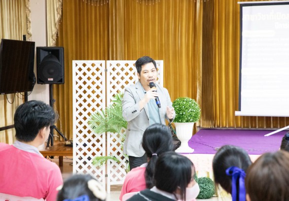 ภาพกิจกรรม  คณะวิทยาศาสตร์และเทคโนโลยี จัดค่ายวิทยาศาสตร์สัญจร ปีการศึกษา 2566  โรงเรียนชากังราววิทยา (อินทร์-ชุ่ม ดีสารอุปถัมภ์) 