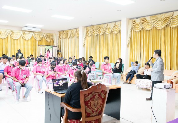 ภาพกิจกรรม  คณะวิทยาศาสตร์และเทคโนโลยี จัดค่ายวิทยาศาสตร์สัญจร ปีการศึกษา 2566  โรงเรียนชากังราววิทยา (อินทร์-ชุ่ม ดีสารอุปถัมภ์) 