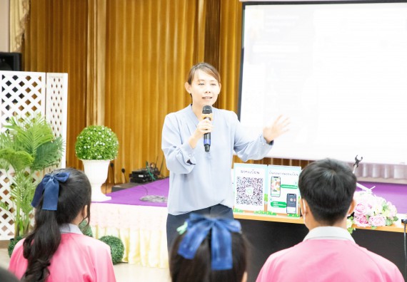 ภาพกิจกรรม  คณะวิทยาศาสตร์และเทคโนโลยี จัดค่ายวิทยาศาสตร์สัญจร ปีการศึกษา 2566  โรงเรียนชากังราววิทยา (อินทร์-ชุ่ม ดีสารอุปถัมภ์) 