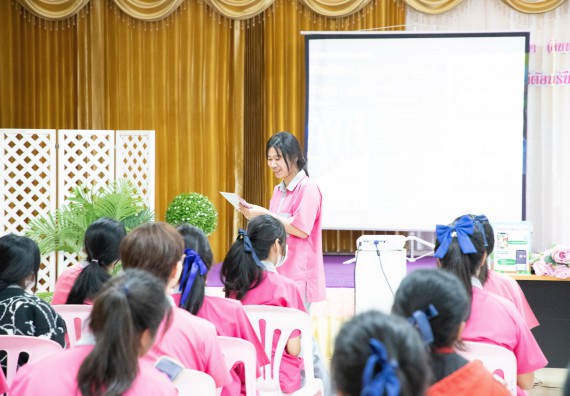 ภาพกิจกรรม  คณะวิทยาศาสตร์และเทคโนโลยี จัดค่ายวิทยาศาสตร์สัญจร ปีการศึกษา 2566  โรงเรียนชากังราววิทยา (อินทร์-ชุ่ม ดีสารอุปถัมภ์) 