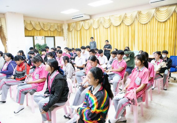 ภาพกิจกรรม  คณะวิทยาศาสตร์และเทคโนโลยี จัดค่ายวิทยาศาสตร์สัญจร ปีการศึกษา 2566  โรงเรียนชากังราววิทยา (อินทร์-ชุ่ม ดีสารอุปถัมภ์) 