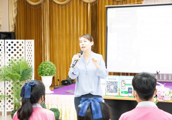 ภาพกิจกรรม  คณะวิทยาศาสตร์และเทคโนโลยี จัดค่ายวิทยาศาสตร์สัญจร ปีการศึกษา 2566  โรงเรียนชากังราววิทยา (อินทร์-ชุ่ม ดีสารอุปถัมภ์) 