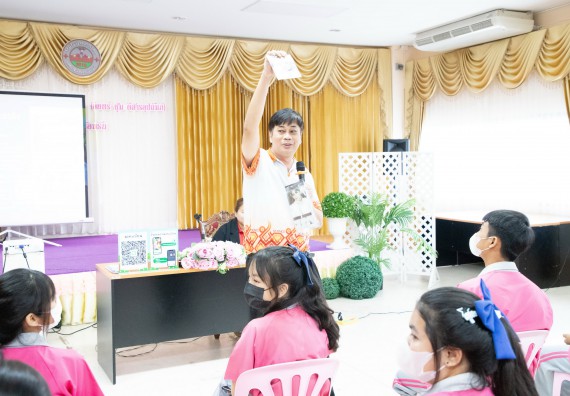 ภาพกิจกรรม  คณะวิทยาศาสตร์และเทคโนโลยี จัดค่ายวิทยาศาสตร์สัญจร ปีการศึกษา 2566  โรงเรียนชากังราววิทยา (อินทร์-ชุ่ม ดีสารอุปถัมภ์) 