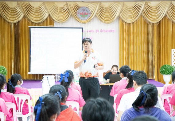 ภาพกิจกรรม  คณะวิทยาศาสตร์และเทคโนโลยี จัดค่ายวิทยาศาสตร์สัญจร ปีการศึกษา 2566  โรงเรียนชากังราววิทยา (อินทร์-ชุ่ม ดีสารอุปถัมภ์) 