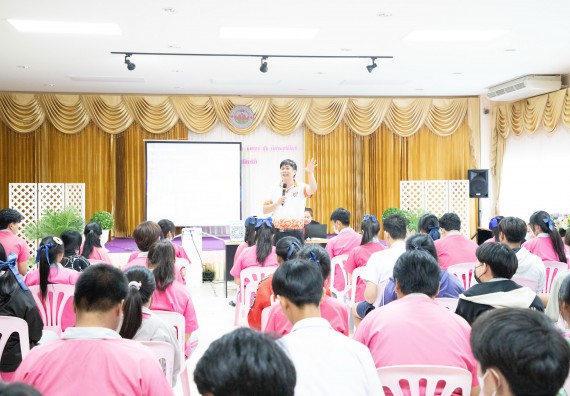 ภาพกิจกรรม  คณะวิทยาศาสตร์และเทคโนโลยี จัดค่ายวิทยาศาสตร์สัญจร ปีการศึกษา 2566  โรงเรียนชากังราววิทยา (อินทร์-ชุ่ม ดีสารอุปถัมภ์) 