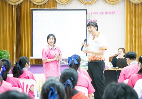 ภาพกิจกรรม  คณะวิทยาศาสตร์และเทคโนโลยี จัดค่ายวิทยาศาสตร์สัญจร ปีการศึกษา 2566  โรงเรียนชากังราววิทยา (อินทร์-ชุ่ม ดีสารอุปถัมภ์) 