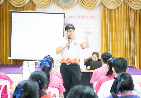 ภาพกิจกรรม  คณะวิทยาศาสตร์และเทคโนโลยี จัดค่ายวิทยาศาสตร์สัญจร ปีการศึกษา 2566  โรงเรียนชากังราววิทยา (อินทร์-ชุ่ม ดีสารอุปถัมภ์) 