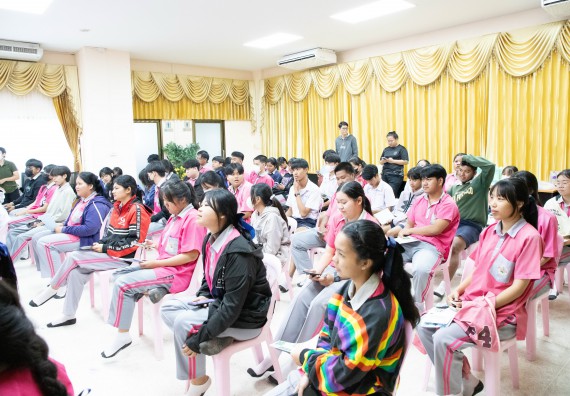 ภาพกิจกรรม  คณะวิทยาศาสตร์และเทคโนโลยี จัดค่ายวิทยาศาสตร์สัญจร ปีการศึกษา 2566  โรงเรียนชากังราววิทยา (อินทร์-ชุ่ม ดีสารอุปถัมภ์) 