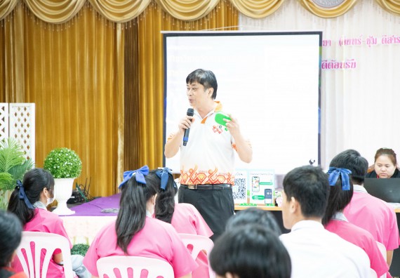 ภาพกิจกรรม  คณะวิทยาศาสตร์และเทคโนโลยี จัดค่ายวิทยาศาสตร์สัญจร ปีการศึกษา 2566  โรงเรียนชากังราววิทยา (อินทร์-ชุ่ม ดีสารอุปถัมภ์) 