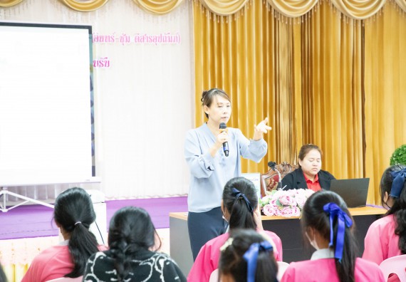 ภาพกิจกรรม  คณะวิทยาศาสตร์และเทคโนโลยี จัดค่ายวิทยาศาสตร์สัญจร ปีการศึกษา 2566  โรงเรียนชากังราววิทยา (อินทร์-ชุ่ม ดีสารอุปถัมภ์) 