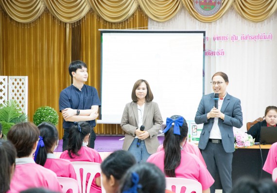 ภาพกิจกรรม  คณะวิทยาศาสตร์และเทคโนโลยี จัดค่ายวิทยาศาสตร์สัญจร ปีการศึกษา 2566  โรงเรียนชากังราววิทยา (อินทร์-ชุ่ม ดีสารอุปถัมภ์) 