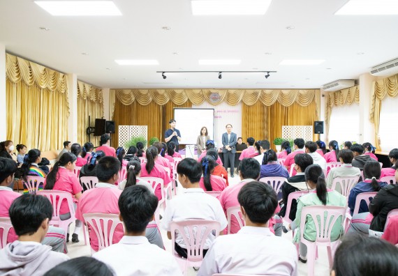 ภาพกิจกรรม  คณะวิทยาศาสตร์และเทคโนโลยี จัดค่ายวิทยาศาสตร์สัญจร ปีการศึกษา 2566  โรงเรียนชากังราววิทยา (อินทร์-ชุ่ม ดีสารอุปถัมภ์) 