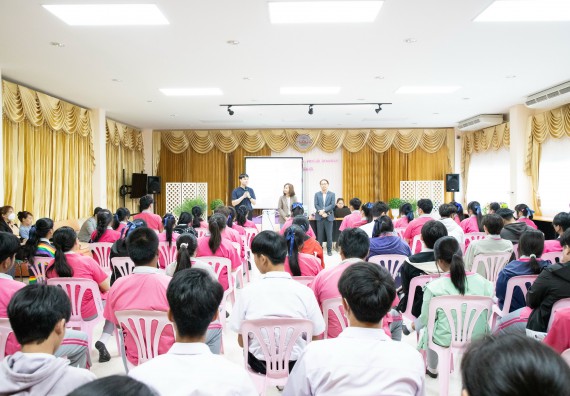 ภาพกิจกรรม  คณะวิทยาศาสตร์และเทคโนโลยี จัดค่ายวิทยาศาสตร์สัญจร ปีการศึกษา 2566  โรงเรียนชากังราววิทยา (อินทร์-ชุ่ม ดีสารอุปถัมภ์) 