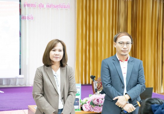 ภาพกิจกรรม  คณะวิทยาศาสตร์และเทคโนโลยี จัดค่ายวิทยาศาสตร์สัญจร ปีการศึกษา 2566  โรงเรียนชากังราววิทยา (อินทร์-ชุ่ม ดีสารอุปถัมภ์) 