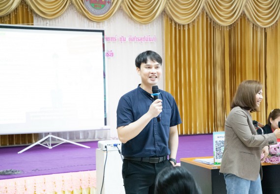 ภาพกิจกรรม  คณะวิทยาศาสตร์และเทคโนโลยี จัดค่ายวิทยาศาสตร์สัญจร ปีการศึกษา 2566  โรงเรียนชากังราววิทยา (อินทร์-ชุ่ม ดีสารอุปถัมภ์) 