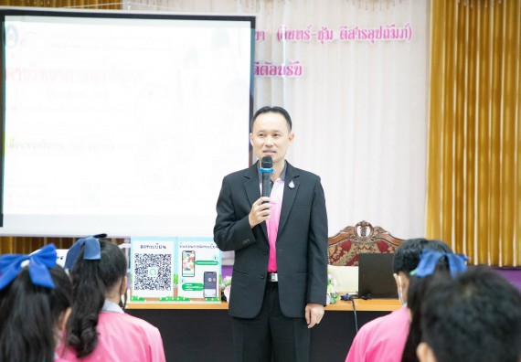 ภาพกิจกรรม  คณะวิทยาศาสตร์และเทคโนโลยี จัดค่ายวิทยาศาสตร์สัญจร ปีการศึกษา 2566  โรงเรียนชากังราววิทยา (อินทร์-ชุ่ม ดีสารอุปถัมภ์) 