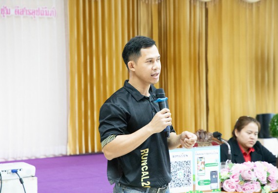 ภาพกิจกรรม  คณะวิทยาศาสตร์และเทคโนโลยี จัดค่ายวิทยาศาสตร์สัญจร ปีการศึกษา 2566  โรงเรียนชากังราววิทยา (อินทร์-ชุ่ม ดีสารอุปถัมภ์) 