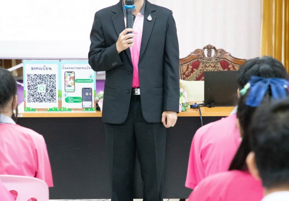 ภาพกิจกรรม  คณะวิทยาศาสตร์และเทคโนโลยี จัดค่ายวิทยาศาสตร์สัญจร ปีการศึกษา 2566  โรงเรียนชากังราววิทยา (อินทร์-ชุ่ม ดีสารอุปถัมภ์) 