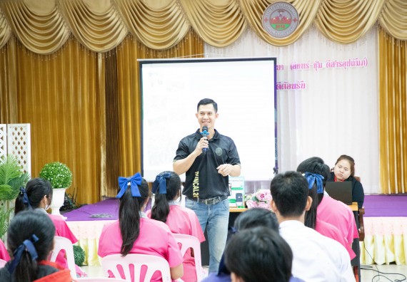 ภาพกิจกรรม  คณะวิทยาศาสตร์และเทคโนโลยี จัดค่ายวิทยาศาสตร์สัญจร ปีการศึกษา 2566  โรงเรียนชากังราววิทยา (อินทร์-ชุ่ม ดีสารอุปถัมภ์) 