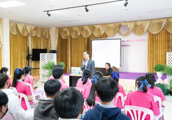 ภาพกิจกรรม  คณะวิทยาศาสตร์และเทคโนโลยี จัดค่ายวิทยาศาสตร์สัญจร ปีการศึกษา 2566  โรงเรียนชากังราววิทยา (อินทร์-ชุ่ม ดีสารอุปถัมภ์) 