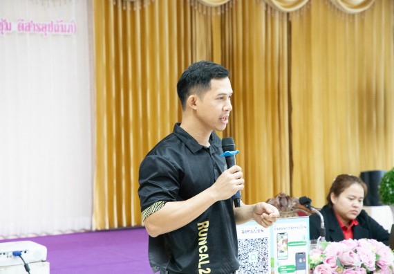 ภาพกิจกรรม  คณะวิทยาศาสตร์และเทคโนโลยี จัดค่ายวิทยาศาสตร์สัญจร ปีการศึกษา 2566  โรงเรียนชากังราววิทยา (อินทร์-ชุ่ม ดีสารอุปถัมภ์) 